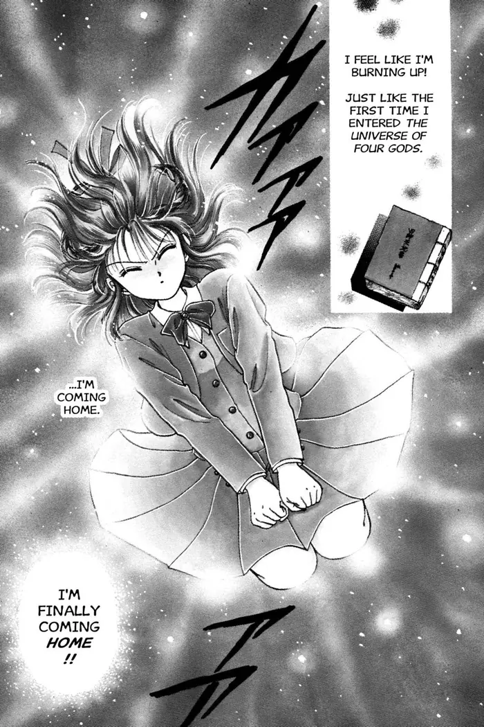 Fushigi Yuugi Chapter 11 image 03_optimized